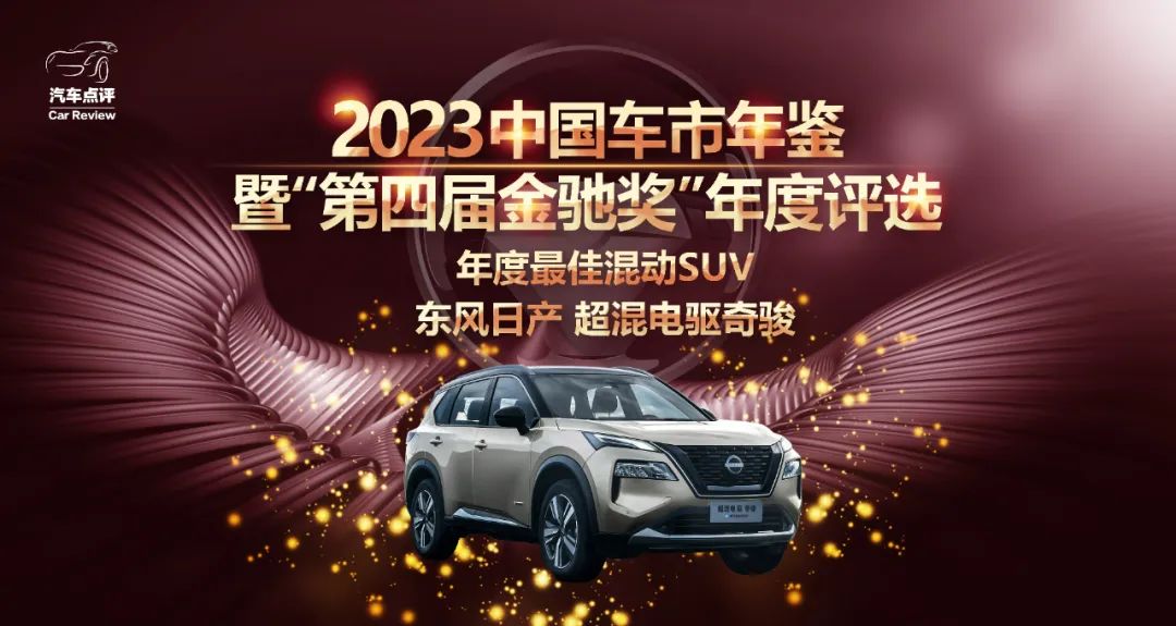 特斯拉电动汽车安全系数如何_特斯拉的安全成就为电动车市场树立标杆_特斯拉电动汽车安全性能