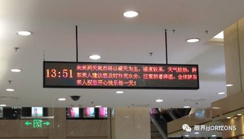 重视顾客反馈_胖东来的顾客管理：持续沟通与反馈_顾客反馈的重要性