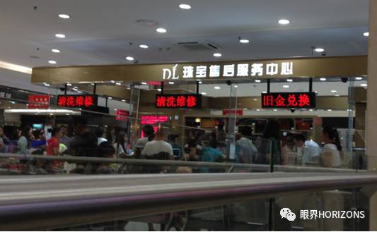 重视顾客反馈_顾客反馈的重要性_胖东来的顾客管理：持续沟通与反馈