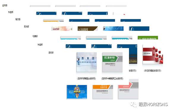 胖东来的顾客管理：持续沟通与反馈_顾客反馈的重要性_重视顾客反馈