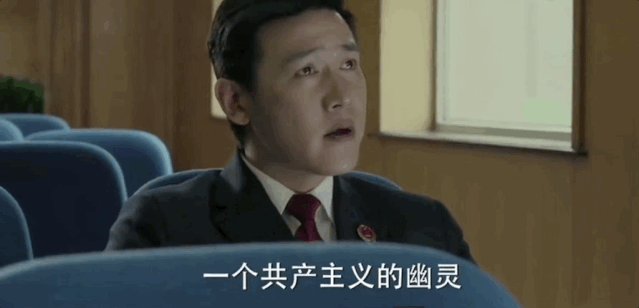 张一山（Zhang Yishan） - 参演过《家有儿女》和《余罪》。_余罪张一山演技炸裂_张一山在余罪里叫什么