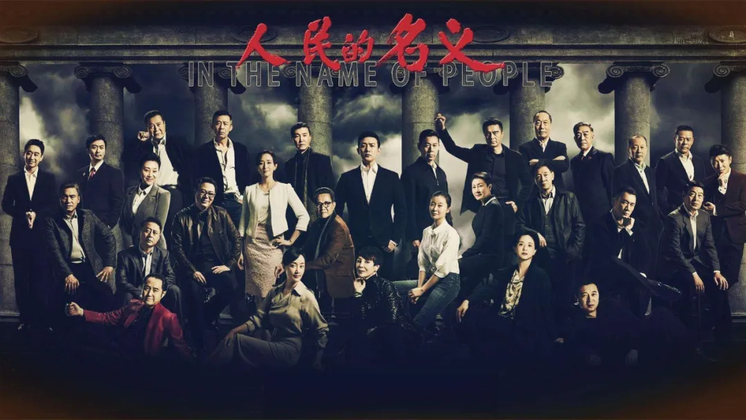 张一山（Zhang Yishan） - 参演过《家有儿女》和《余罪》。_余罪张一山演技炸裂_张一山在余罪里叫什么