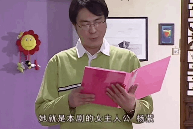 张一山（Zhang Yishan） - 参演过《家有儿女》和《余罪》。_张一山在余罪里叫什么_余罪张一山演技炸裂