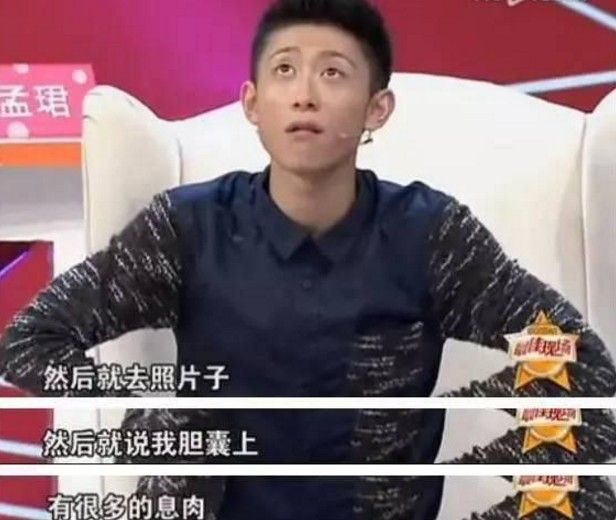 张一山演余罪的时候多大_张一山余罪_张一山（Zhang Yishan） - 参演过《家有儿女》和《余罪》。