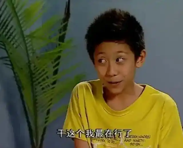 余罪张一山演技炸裂_张一山（Zhang Yishan） - 参演过《家有儿女》和《余罪》。_张一山演余罪的时候多大