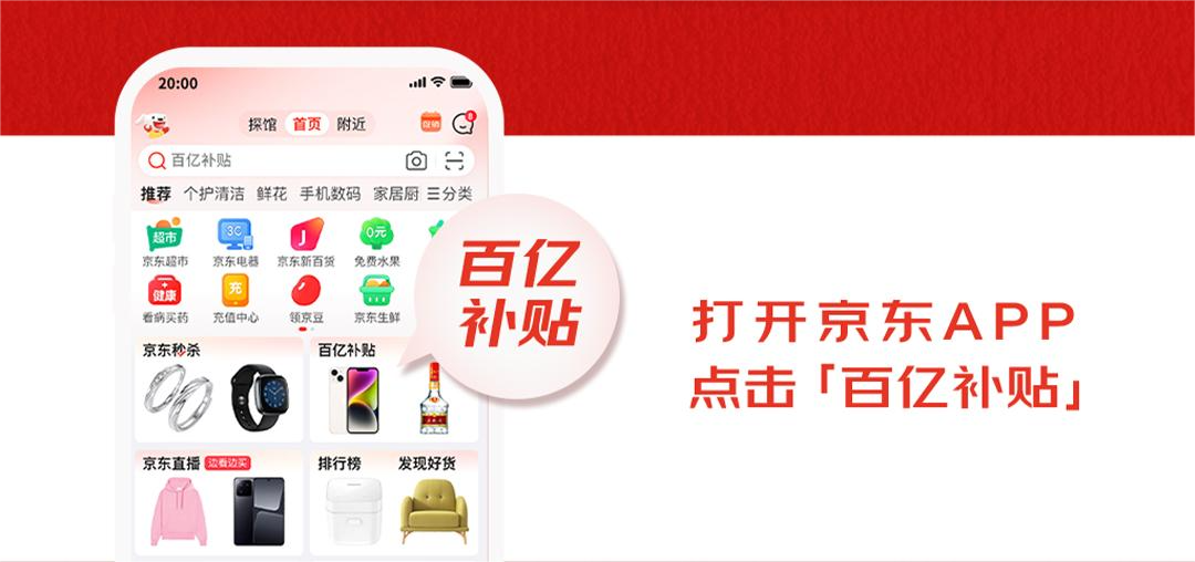 售后满意度调研_售后的满意度调查怎么写_一加的售后服务体验与用户满意度调查