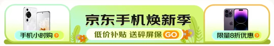 一加的售后服务体验与用户满意度调查_售后满意度调研_售后的满意度调查怎么写