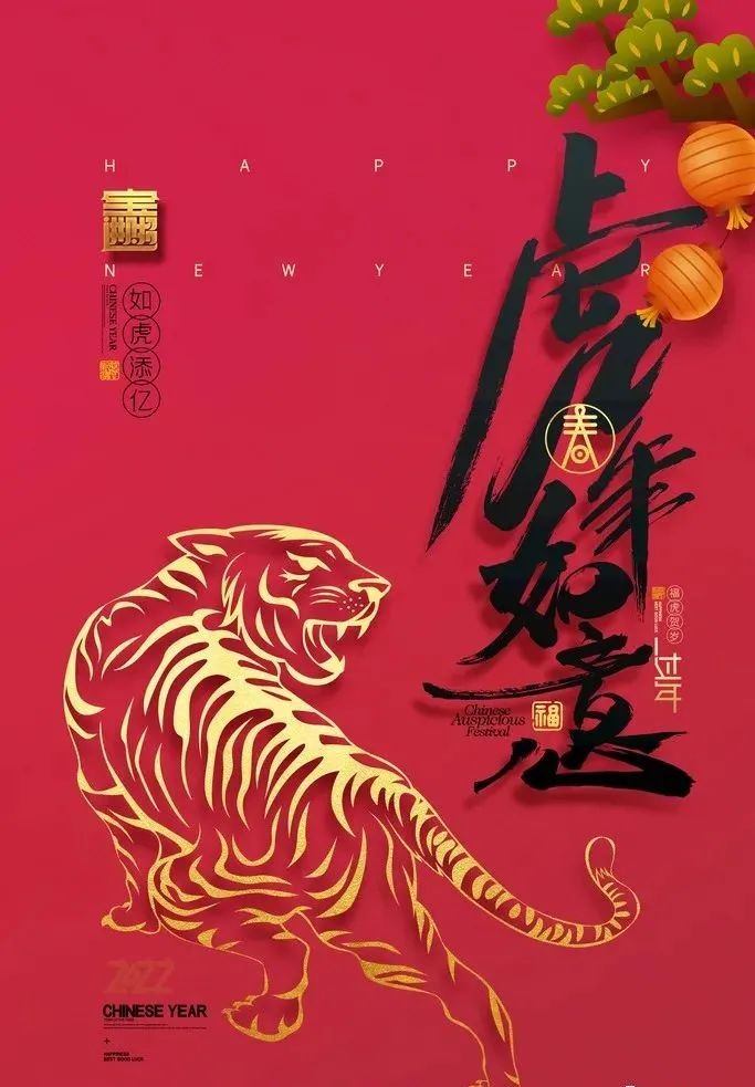 包青天与民间信仰的交织_幻想水浒传百年交织_包青天迷信