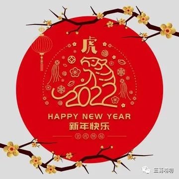 幻想水浒传百年交织_包青天与民间信仰的交织_包青天迷信