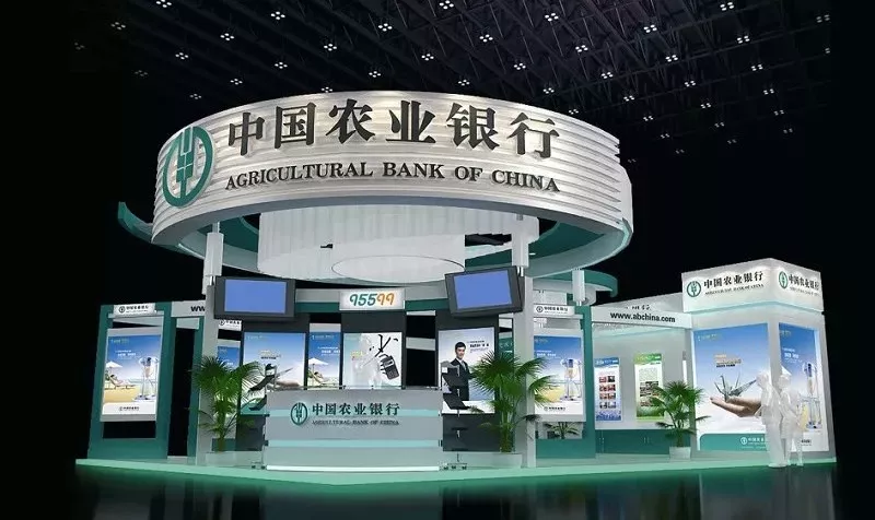 数字货币与气候变化:如何推动绿色经济与科技研发的结合_数字货币与气候变化:如何推动绿色经济与科技研发的结合_数字货币与气候变化:如何推动绿色经济与科技研发的结合