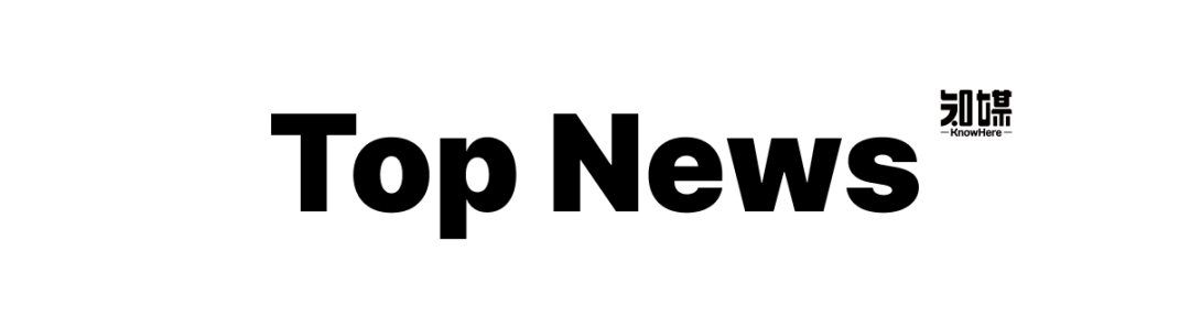 过去48小时加密货币市场冰火两重天！特朗普将五种加密货币纳美战略储备引波动