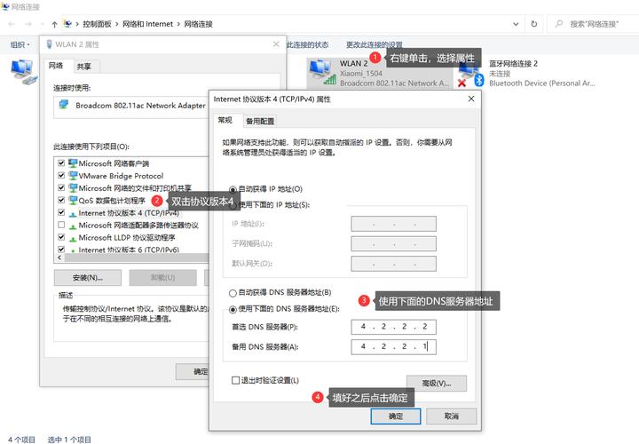下载安装TP正版软件需留意细节，避免盗版及安装出错困扰