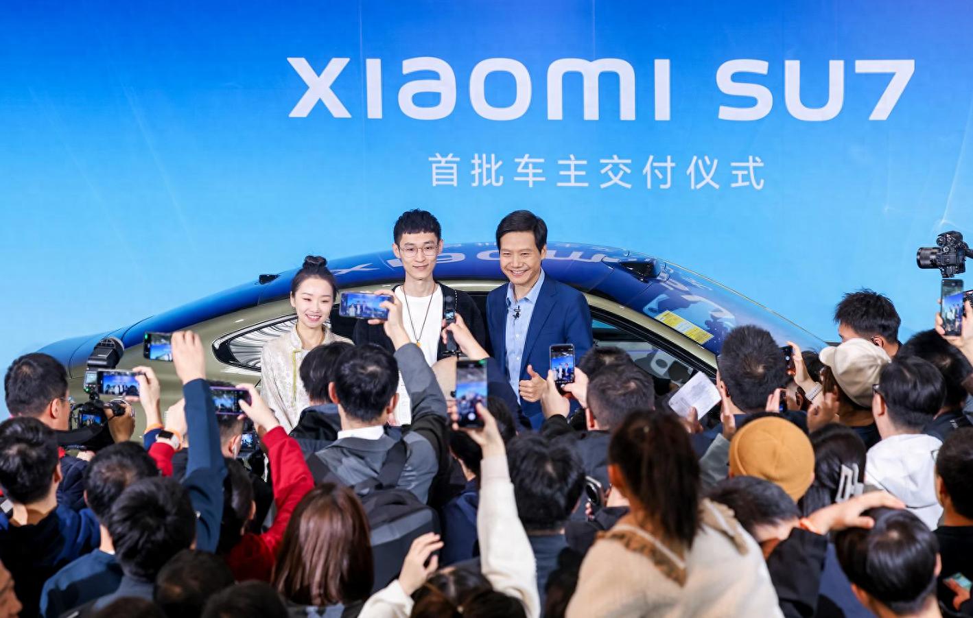 小米汽车的先进技术与质量保证_小米汽车生产资质_小米汽车产品