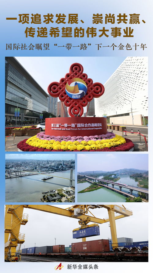 2023年比特币价格走势解析：市场情绪与宏观经济影响深度分析