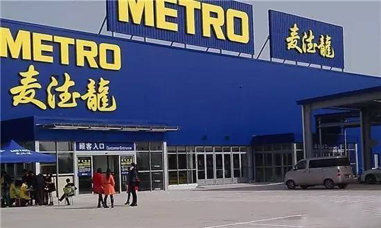 源头货指的是什么_胖东来严选供应商，确保商品质量从源头_源头供应链是什么意思