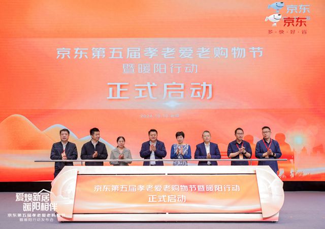 京东智能优选家电自营专区_京东优选理想智能产品选择什么_京东优选，智能产品的理想选择