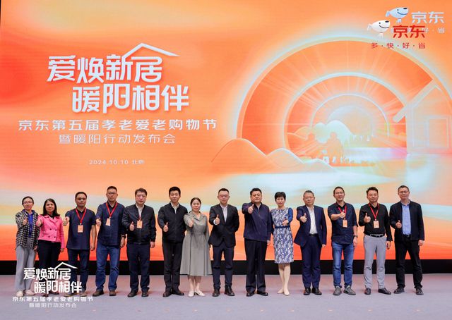 京东智能优选家电自营专区_京东优选理想智能产品选择什么_京东优选，智能产品的理想选择