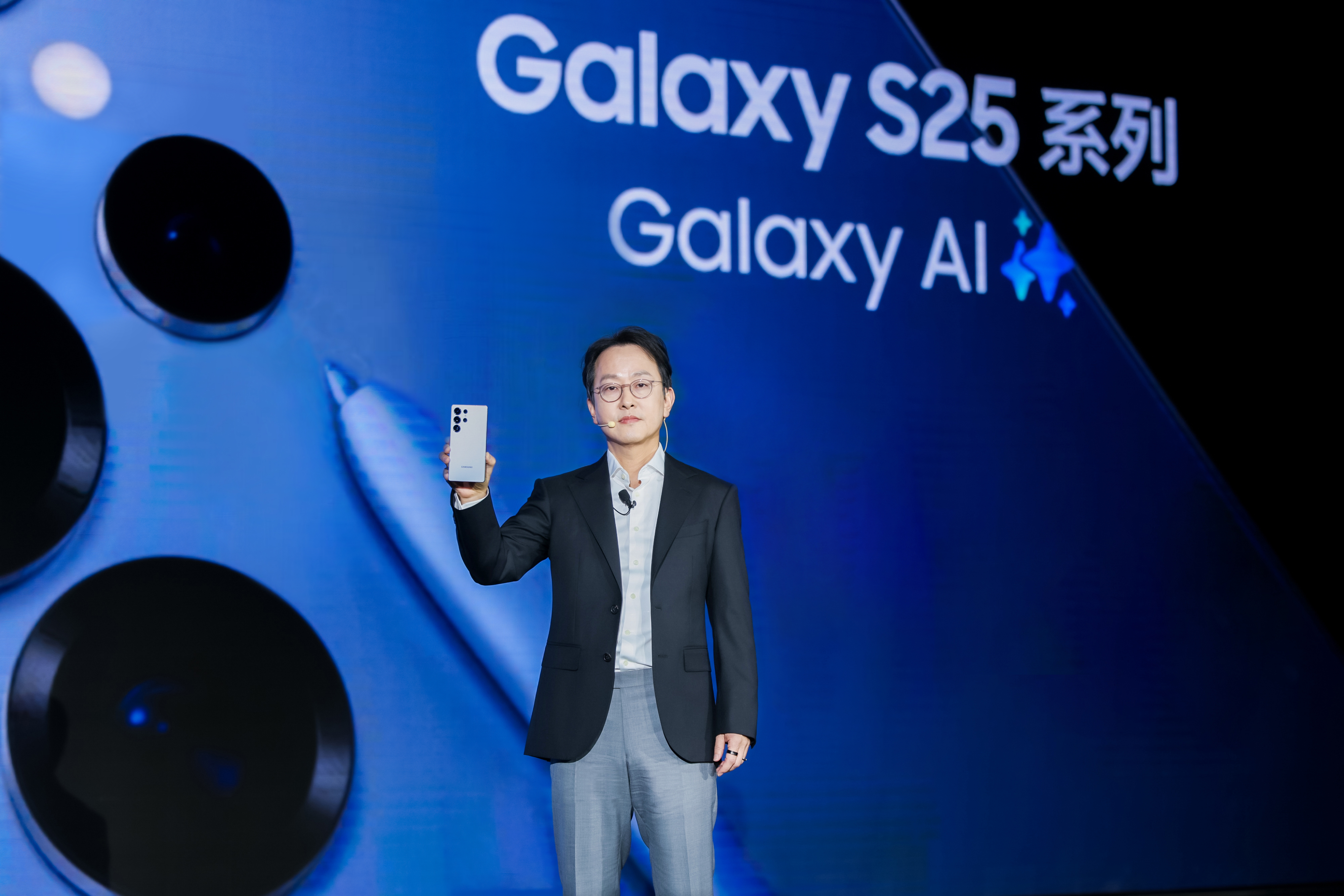 三星Galaxy S25系列中国上市：AI智能体验与硬件性能全面升级