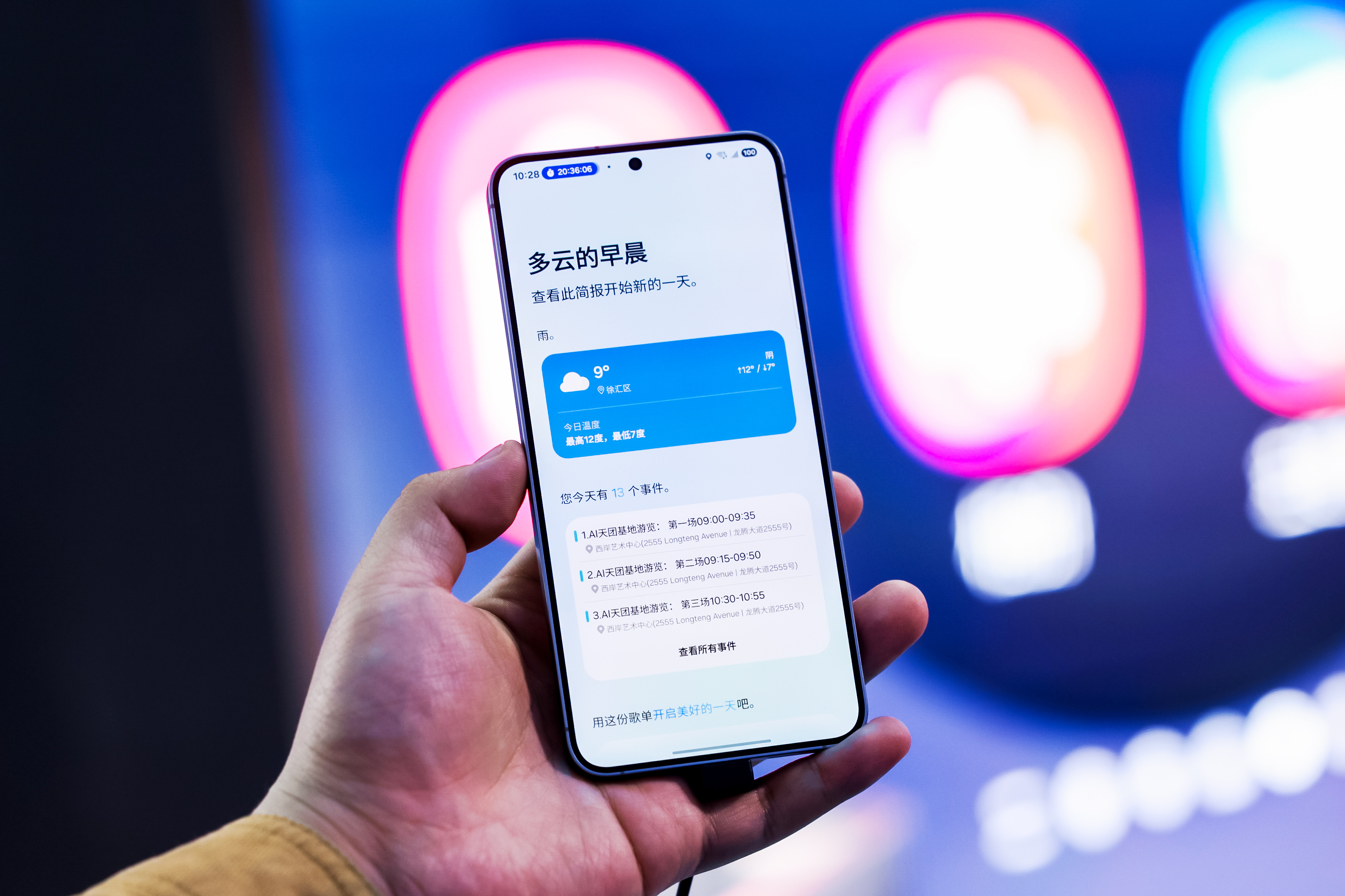 242c8f585471bd8ccd8cefabb1f9196a