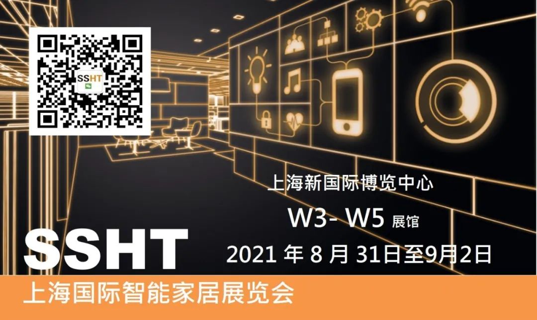 展望家居智能未来发展产品设计_智能家居未来市场发展潜力_智能家居产品的未来展望与发展