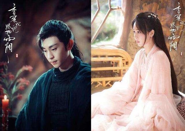 小说改编的电视剧《香蜜沉沉烬如霜》正式杀青 杨紫邓伦又甜又虐