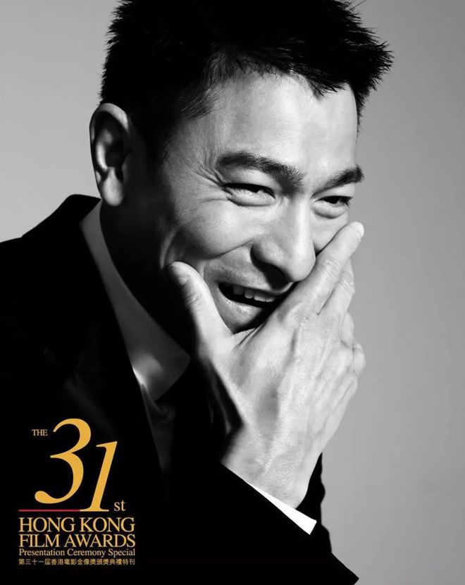 刘德华12次提名香港金像奖最佳原创电影歌曲，唯一获奖经历揭秘