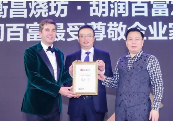 胡润在中国赚了多少钱_胡润中国是什么_胡润与中国经济的变迁