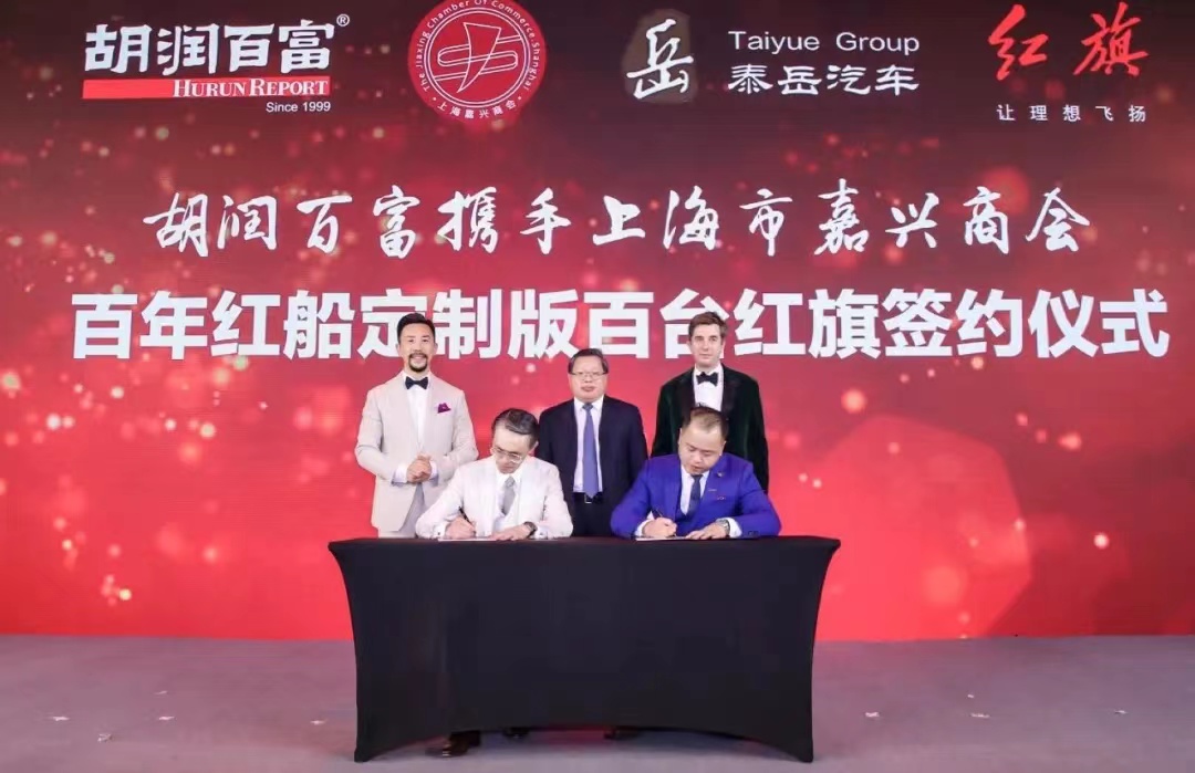 胡润中国是什么_胡润与中国经济的变迁_胡润在中国赚了多少钱