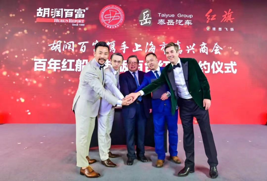 胡润与中国经济的变迁_胡润中国是什么_胡润在中国赚了多少钱