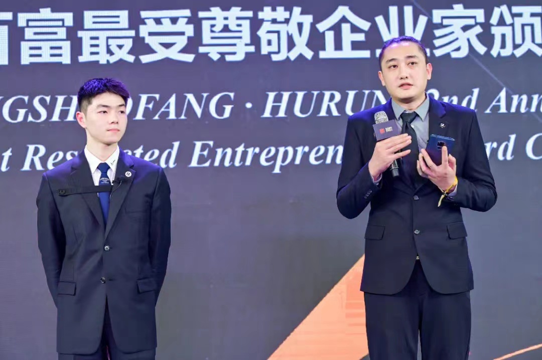 胡润与中国经济的变迁_胡润中国是什么_胡润在中国赚了多少钱