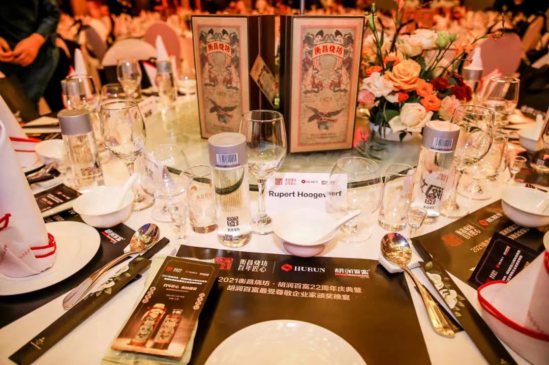 胡润与中国经济的变迁_胡润在中国赚了多少钱_胡润中国是什么