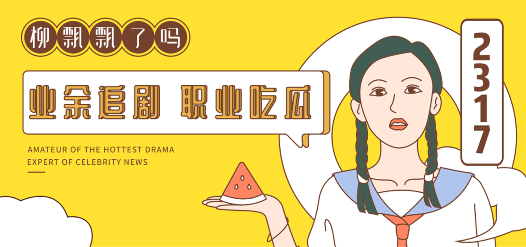 陈奕迅热评_陈奕迅的新剧受市场热捧，观众反响热烈_陈奕迅热搜