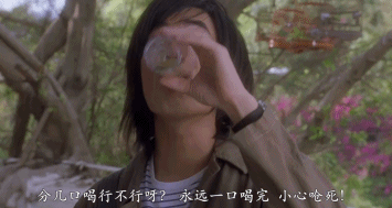 陈奕迅热搜_陈奕迅的新剧受市场热捧，观众反响热烈_陈奕迅热评