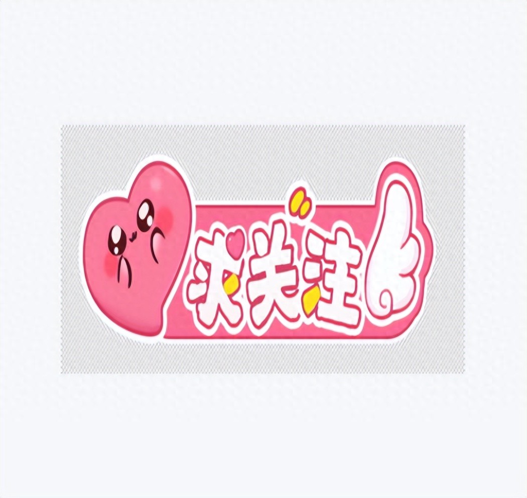 黄峥的成功与家庭背景的影响_家庭背景对成功的影响_家庭背景影响人的一生