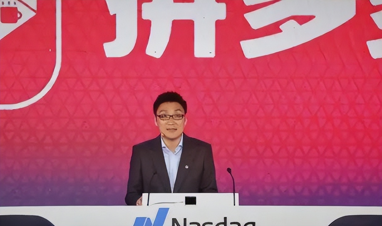 黄峥的成功与家庭背景的影响_家庭背景对成功的影响_家庭背景影响人的一生