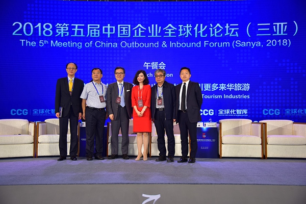 成龙国际集团有限公司_成龙国际集团简介_成龙的文化交流与国际化