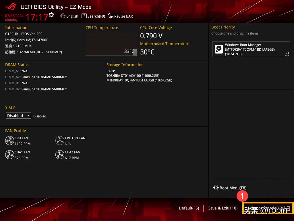 安全设置在哪里_安全设置怎么解除_5. 安全设置