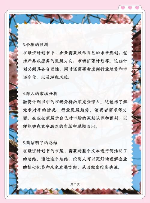 绩效评估啥意思_绩效评估定义_如何在tpwallet最新版官网中进行定期的投资绩效评估与调整？