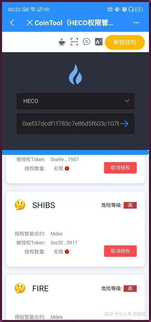 资产风险策略岗_制定风险管理策略是谁的责任_如何在tpwallet官方网站中制定合理的风险控制策略，以保障资产安全？