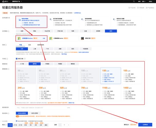 探寻TP官方正版应用：多样功能、便捷操作及使用指南全解析