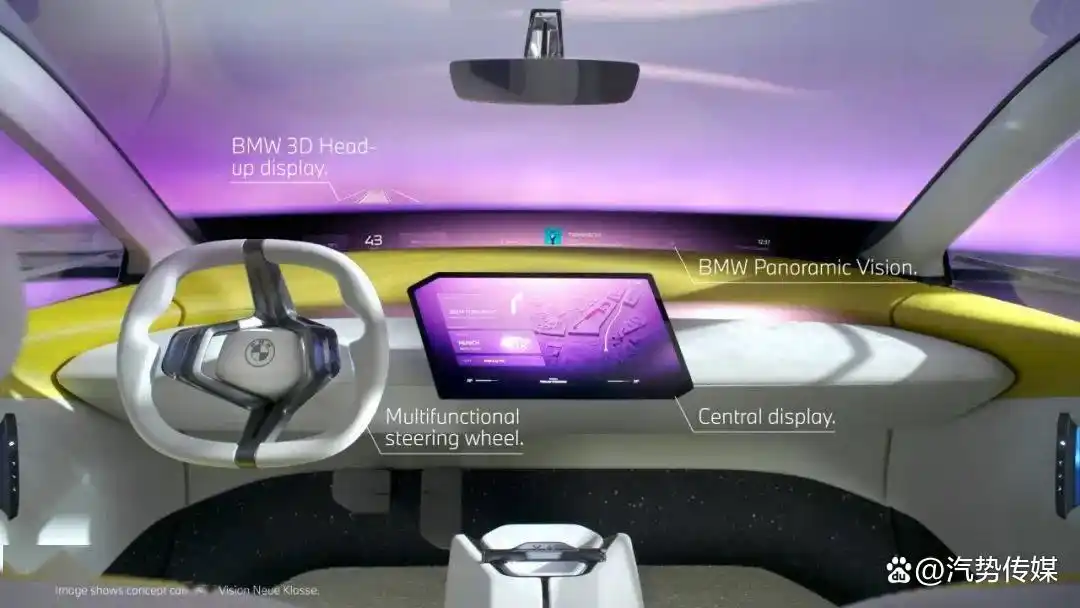 关于宝马汽车_宝马知识普及_宝马汽车对未来安全标准的引领性