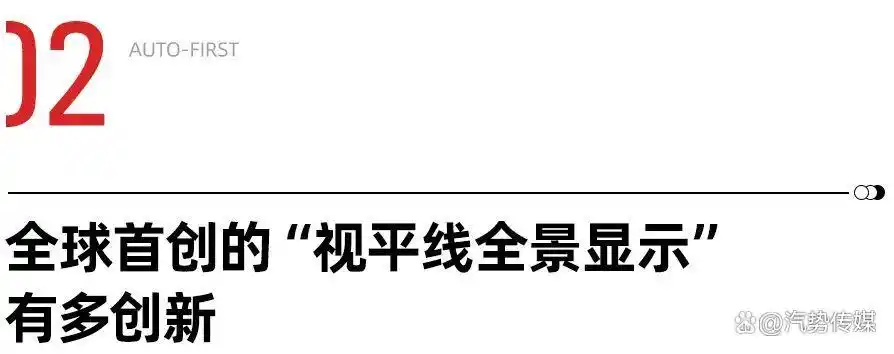 关于宝马汽车_宝马汽车对未来安全标准的引领性_宝马知识普及