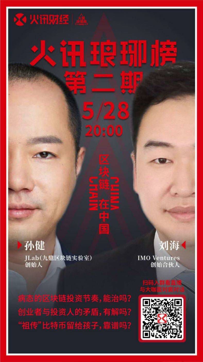 波动币价格_波动币是什么_如何在不断波动的虚拟货币市场中识别值得投资的潜力项目