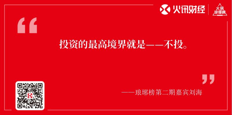 波动币是什么_波动币价格_如何在不断波动的虚拟货币市场中识别值得投资的潜力项目