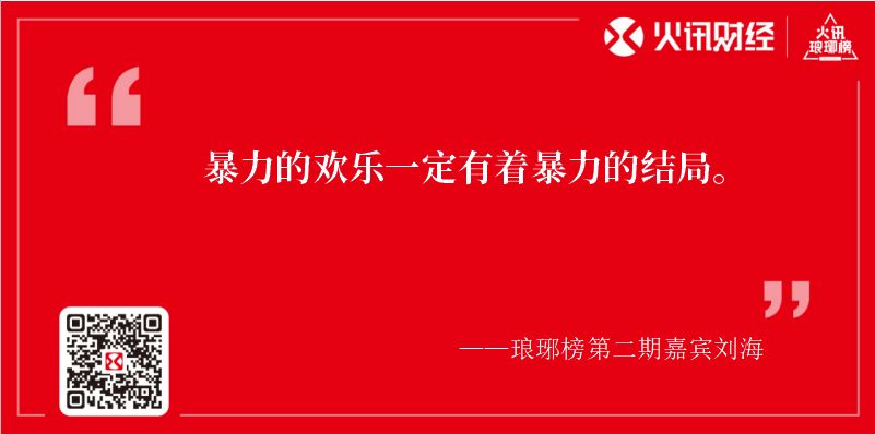如何在不断波动的虚拟货币市场中识别值得投资的潜力项目_波动币是什么_波动币价格