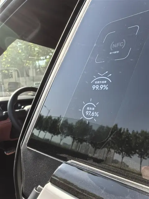 小姐汽车SU7 Max：续航与性能的完美结合_续航车怎么样_续航能力百科