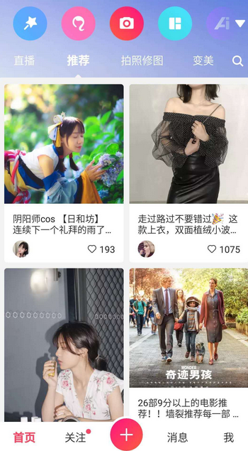 波动币是什么_虚拟币波段操作实操_如何在不断波动的虚拟货币市场中识别值得投资的潜力项目