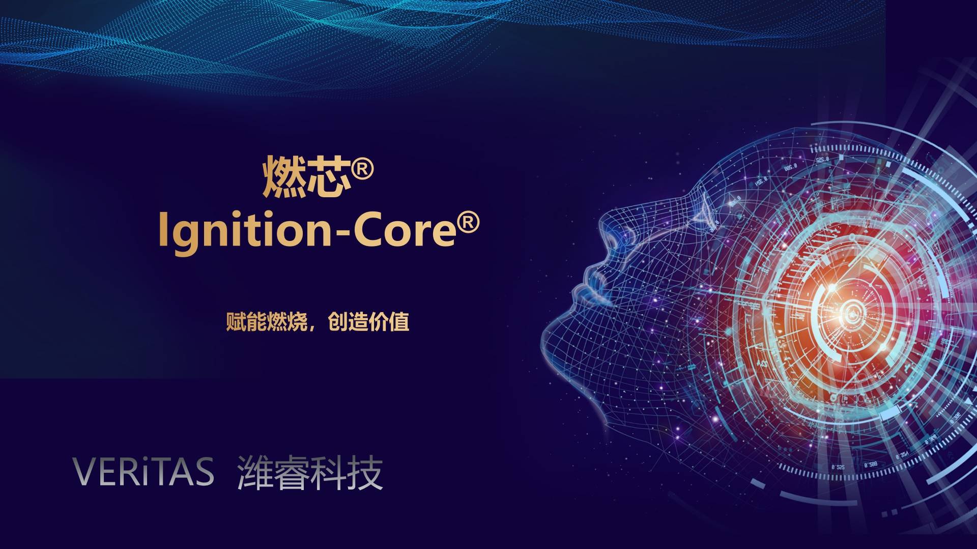 电池技术获颠覆性突破_电力汽车的技术壁垒与突破口_电池技术突破