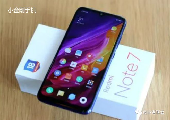 小米的性价比高不高_小米性价比优势_小米手机的优势在于性价比？