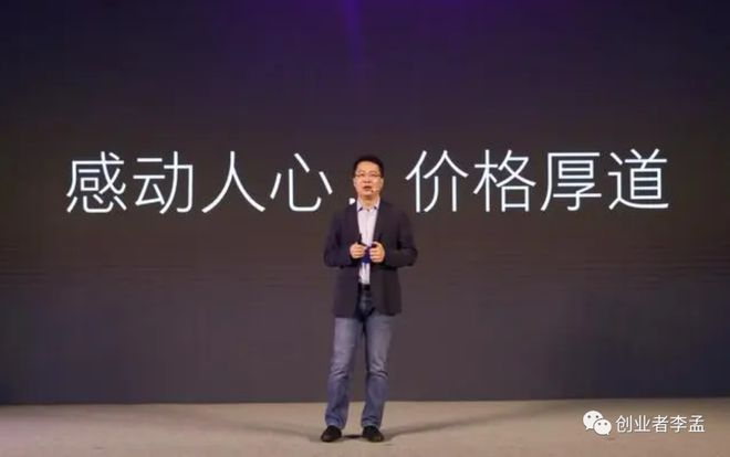 小米的性价比高不高_小米性价比优势_小米手机的优势在于性价比？